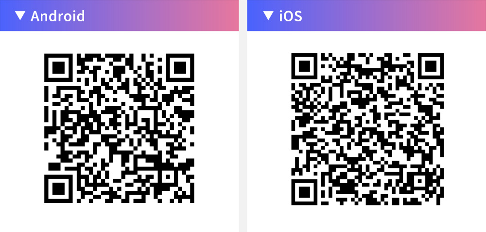 App下載