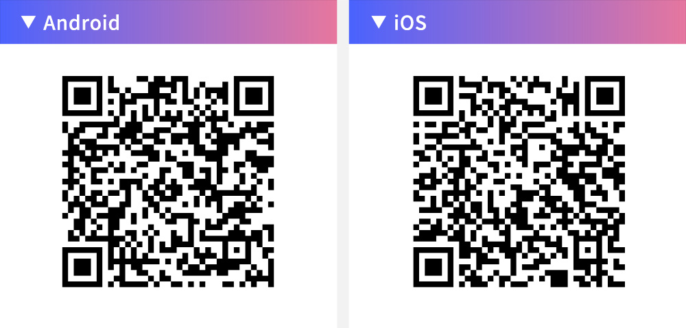 App下載