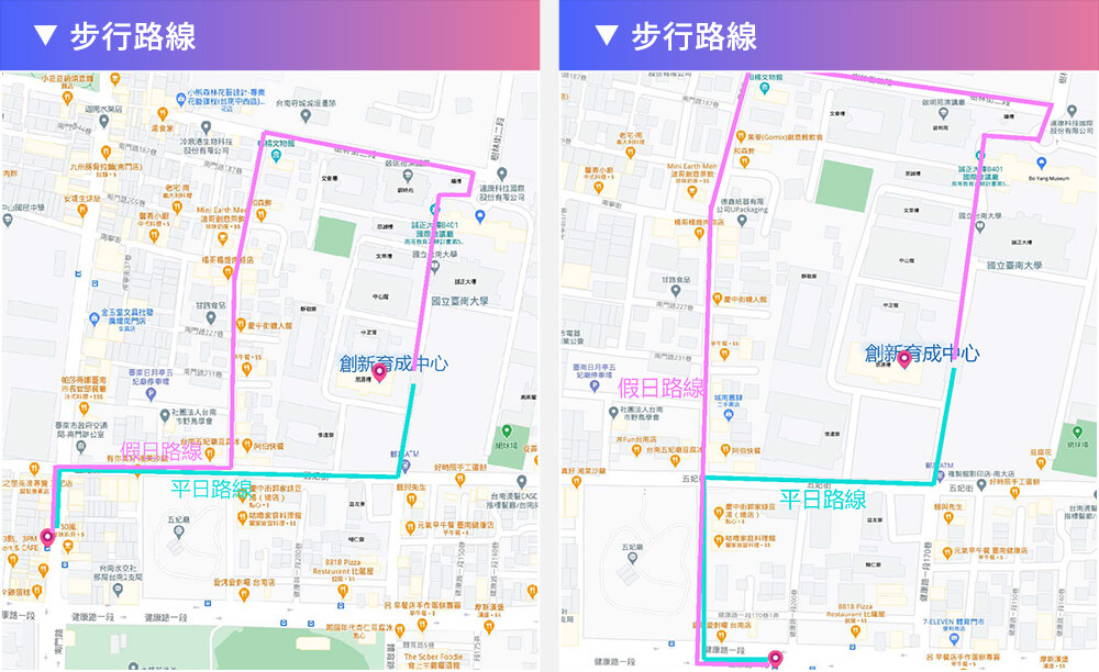 建議搭乘路線地圖
