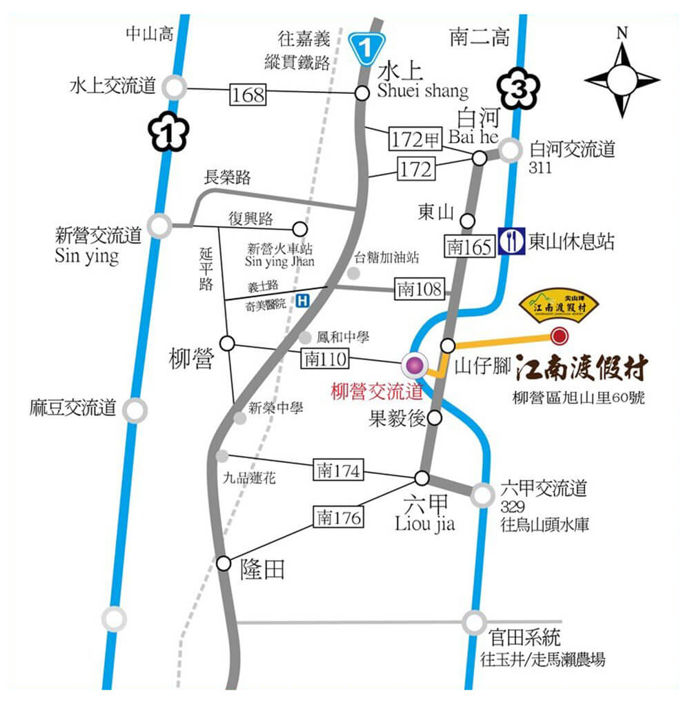 江南渡假村地圖
