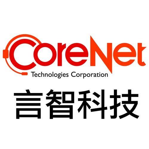 言智科技股份有限公司