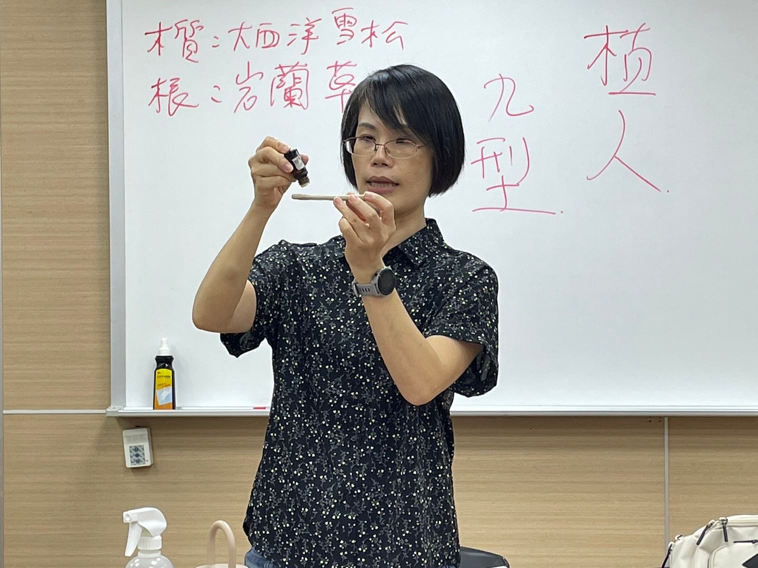 精油芳療紓壓